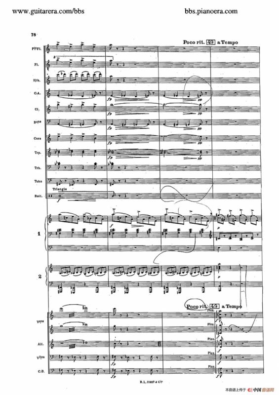 Concerto for 2 Pianos in d Minor（d小调双钢琴协奏曲·总谱）