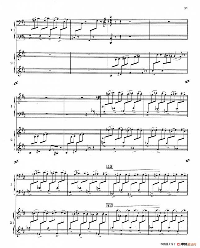 Concerto for 2 Pianos in d Minor（d小调双钢琴协奏曲· 第三乐章）