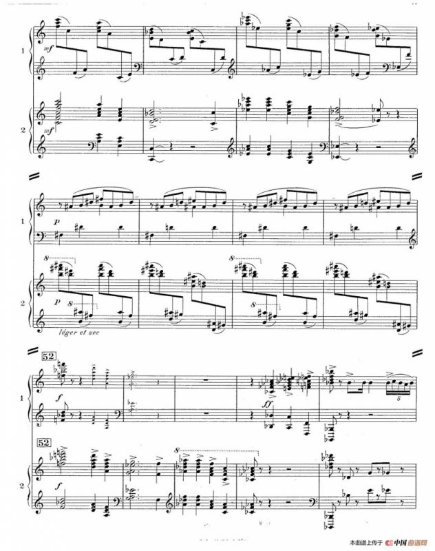 Concerto for 2 Pianos in d Minor（d小调双钢琴协奏曲· 第三乐章）