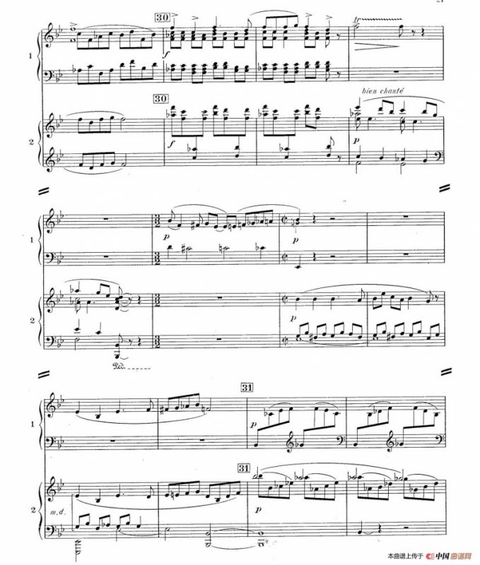 Concerto for 2 Pianos in d Minor（d小调双钢琴协奏曲· 第二乐章）
