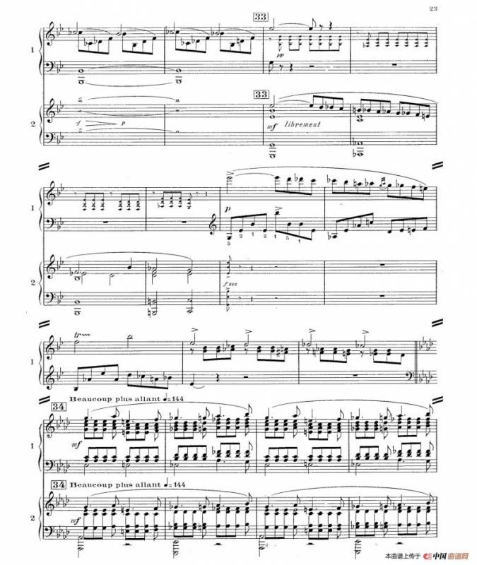 Concerto for 2 Pianos in d Minor（d小调双钢琴协奏曲· 第二乐章）