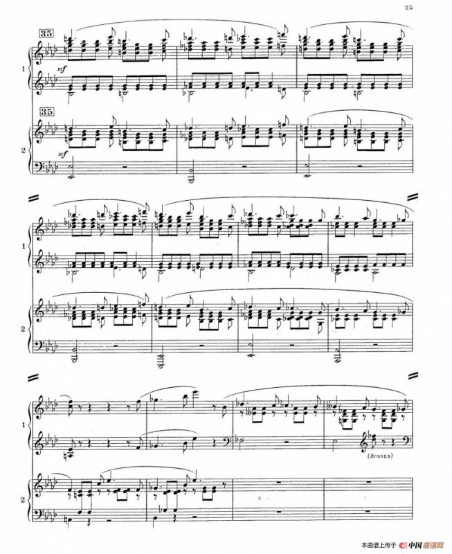 Concerto for 2 Pianos in d Minor（d小调双钢琴协奏曲· 第二乐章）