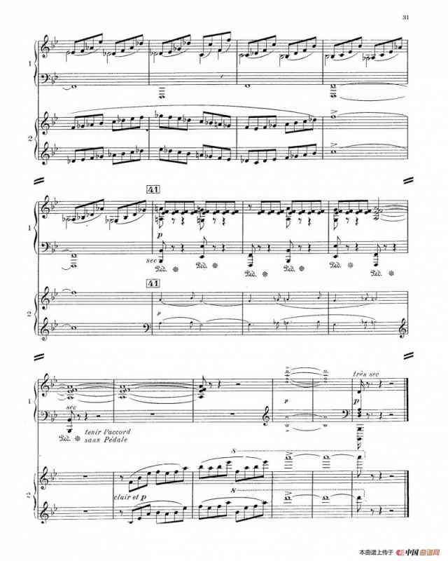 Concerto for 2 Pianos in d Minor（d小调双钢琴协奏曲· 第二乐章）