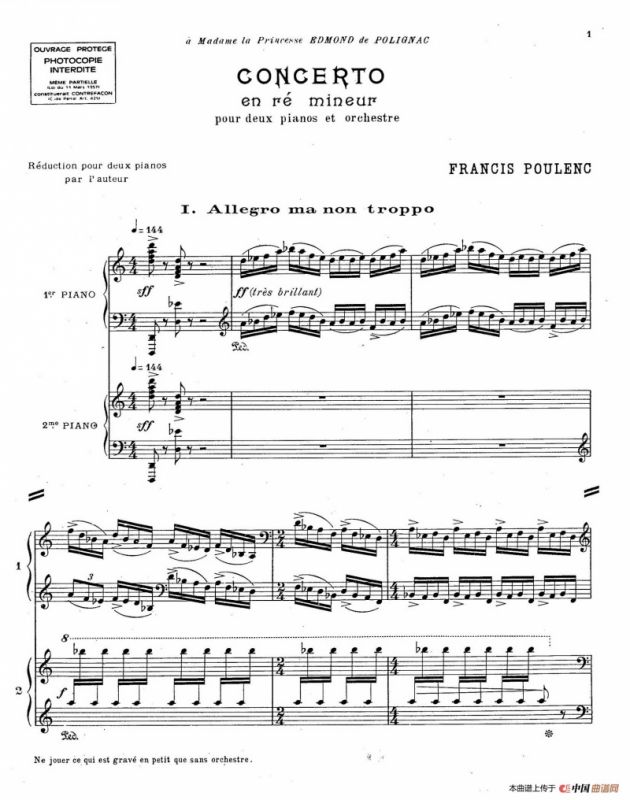 Concerto for 2 Pianos in d Minor（d小调双钢琴协奏曲· 第一乐章）