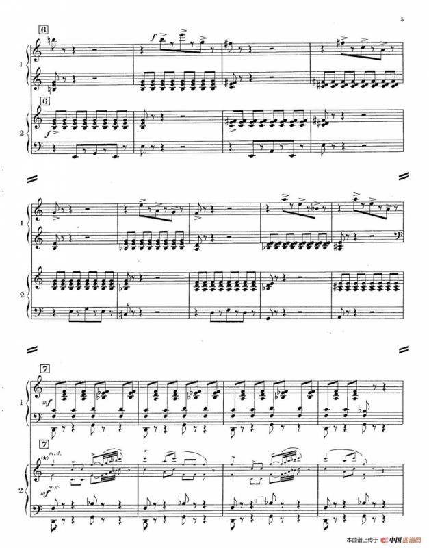 Concerto for 2 Pianos in d Minor（d小调双钢琴协奏曲· 第一乐章）