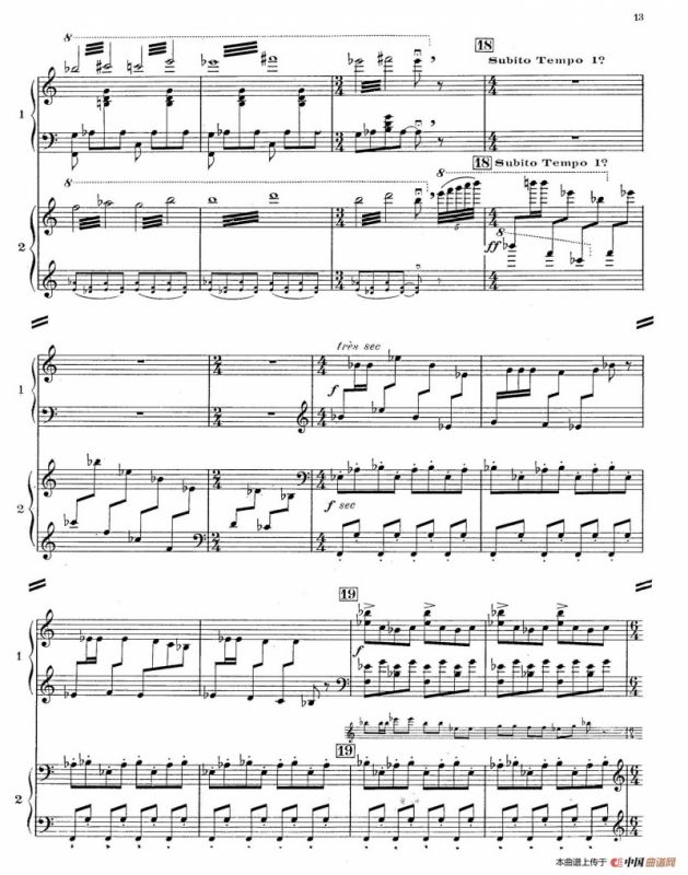 Concerto for 2 Pianos in d Minor（d小调双钢琴协奏曲· 第一乐章）