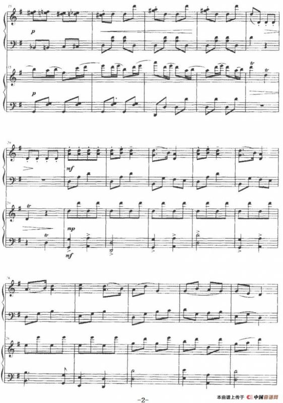 对花（双钢琴）