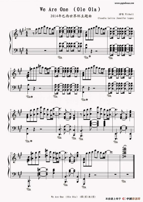 We Are One（2014年巴西世界杯主题曲）