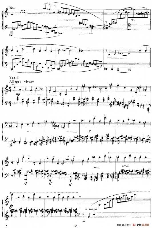 钢琴变奏曲（谢薇婧作曲版）