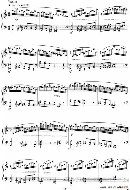 钢琴变奏曲（谢薇婧作曲版）