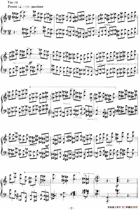 钢琴变奏曲（谢薇婧作曲版）