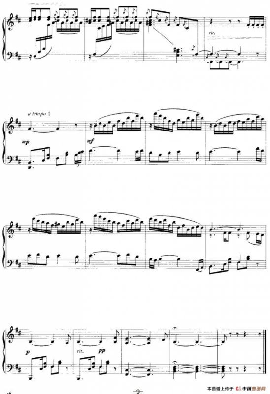 儿童钢琴小曲三首：3.小孔雀的舞蹈