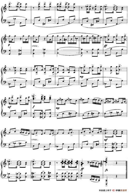 小诙谐曲（任春晓作曲版）