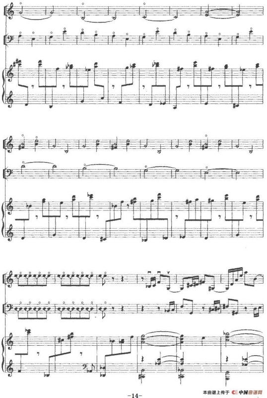 钢琴三重奏（陈铭志作曲版、小提琴+大提琴+钢琴）