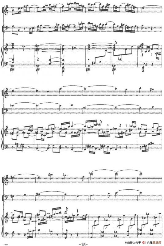 钢琴三重奏（陈铭志作曲版、小提琴+大提琴+钢琴）