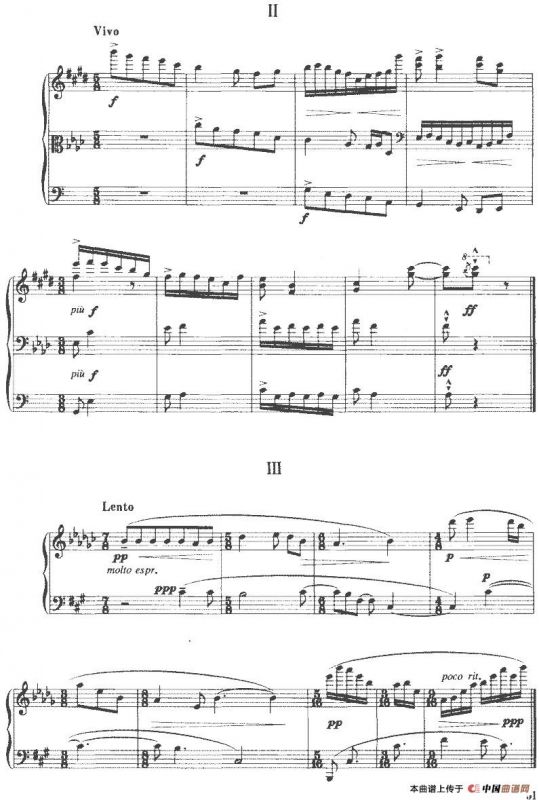 钢琴小曲三首（曹光平作曲版）