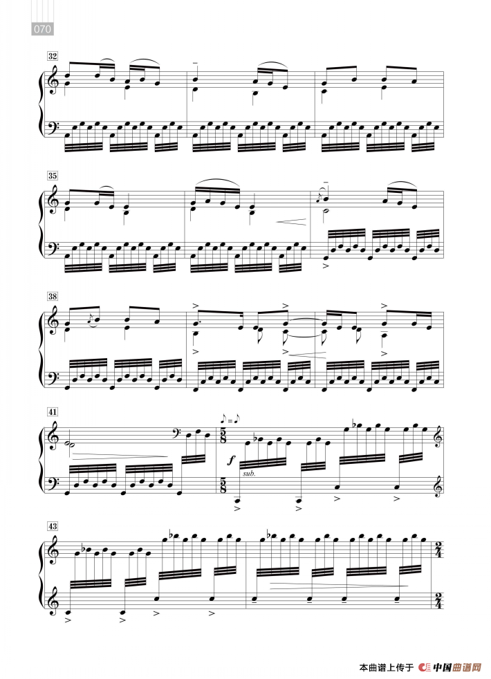 钢琴组曲—“南国印象”（阿哩哩）