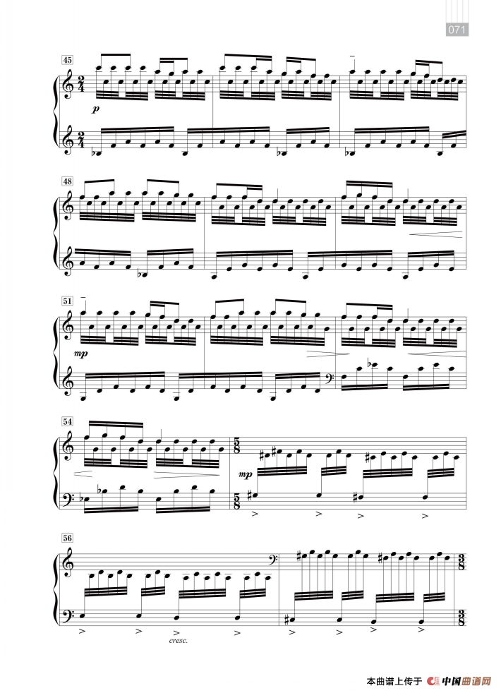 钢琴组曲—“南国印象”（阿哩哩）