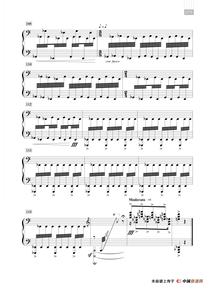 钢琴组曲—“南国印象”（阿哩哩）