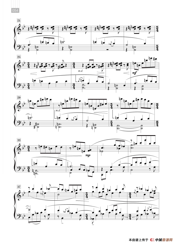 钢琴组曲—“南国印象”（花之舞）