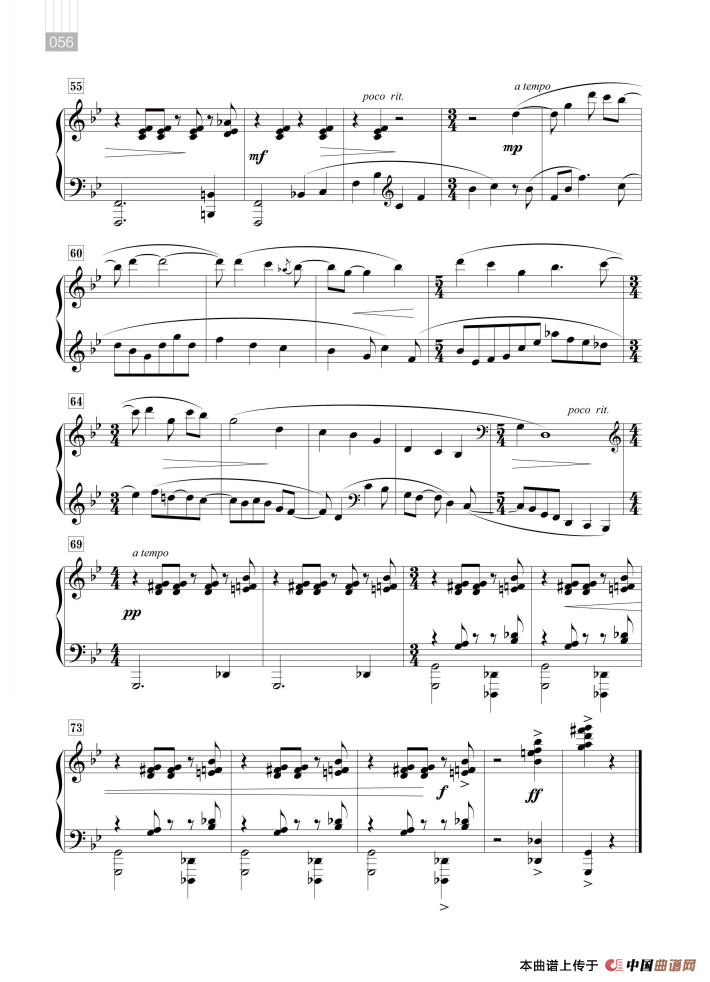 钢琴组曲—“南国印象”（花之舞）