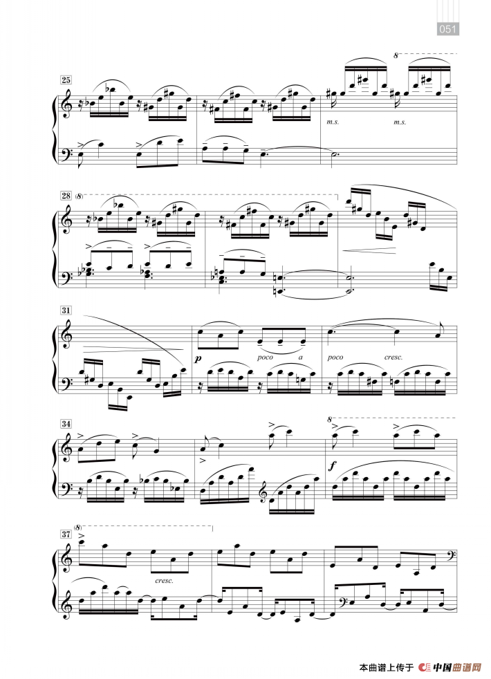 朱践耳：云南民歌五首（西厢坝子一窝雀）