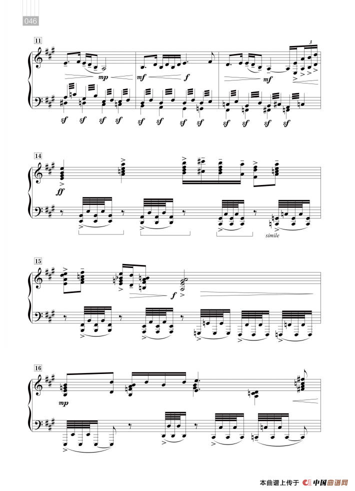 朱践耳：云南民歌五首（红河波浪）