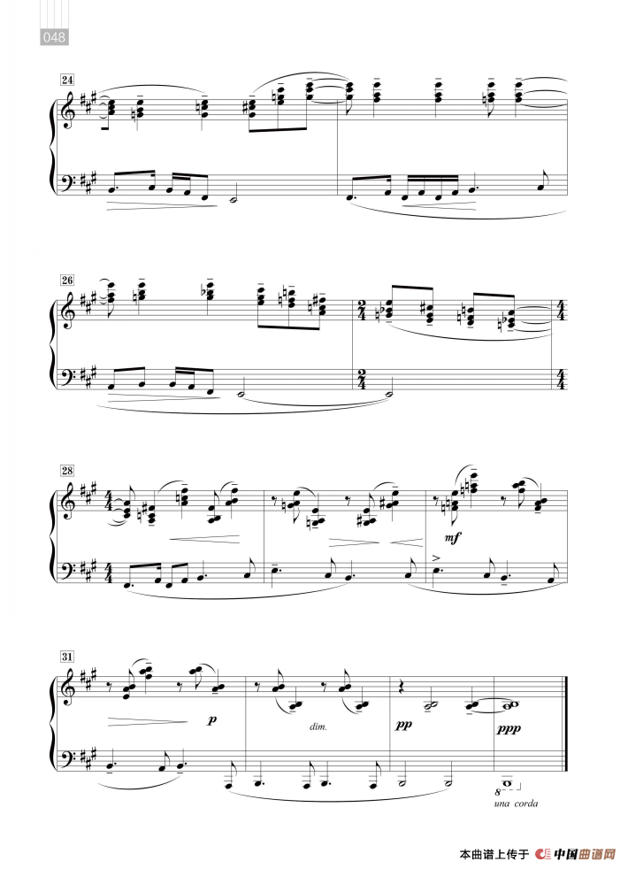 朱践耳：云南民歌五首（红河波浪）