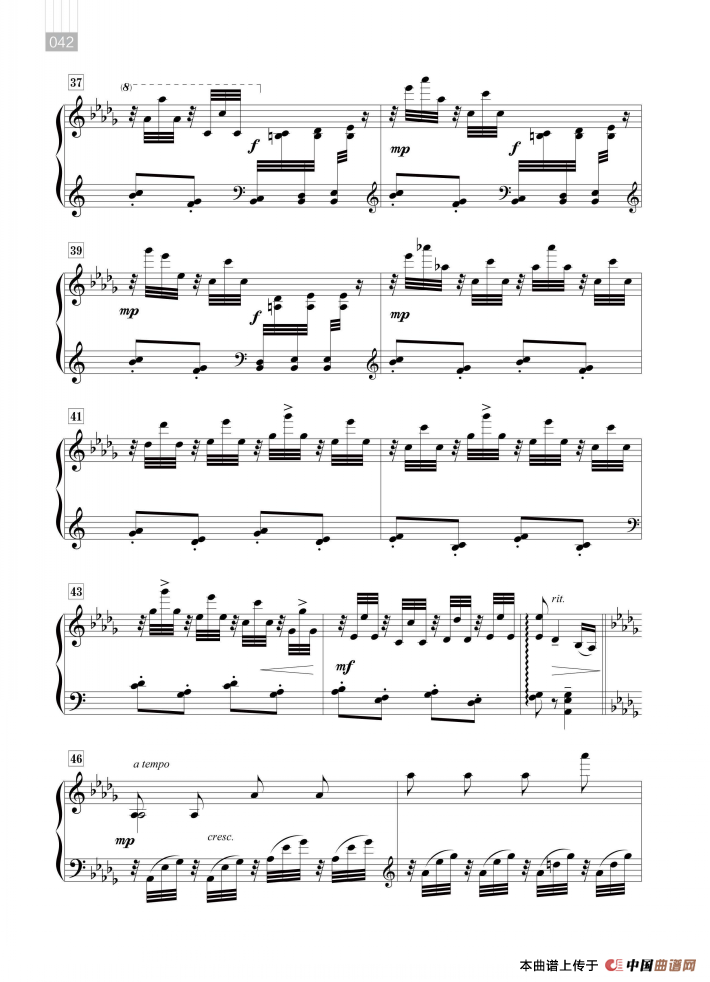 朱践耳：云南民歌五首（猜调）