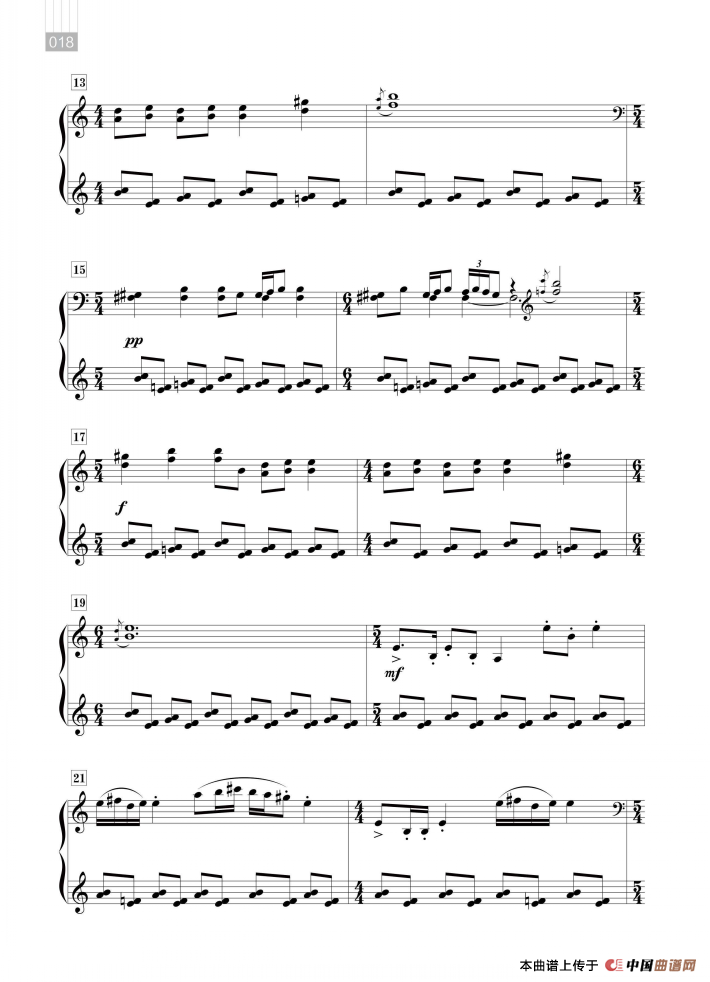 郭志鸿：云南民歌五首（春舞）