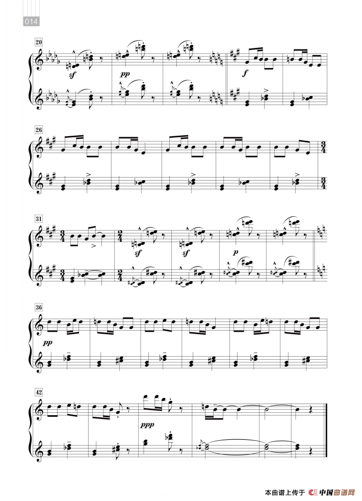 郭志鸿：云南民歌五首（夜林）