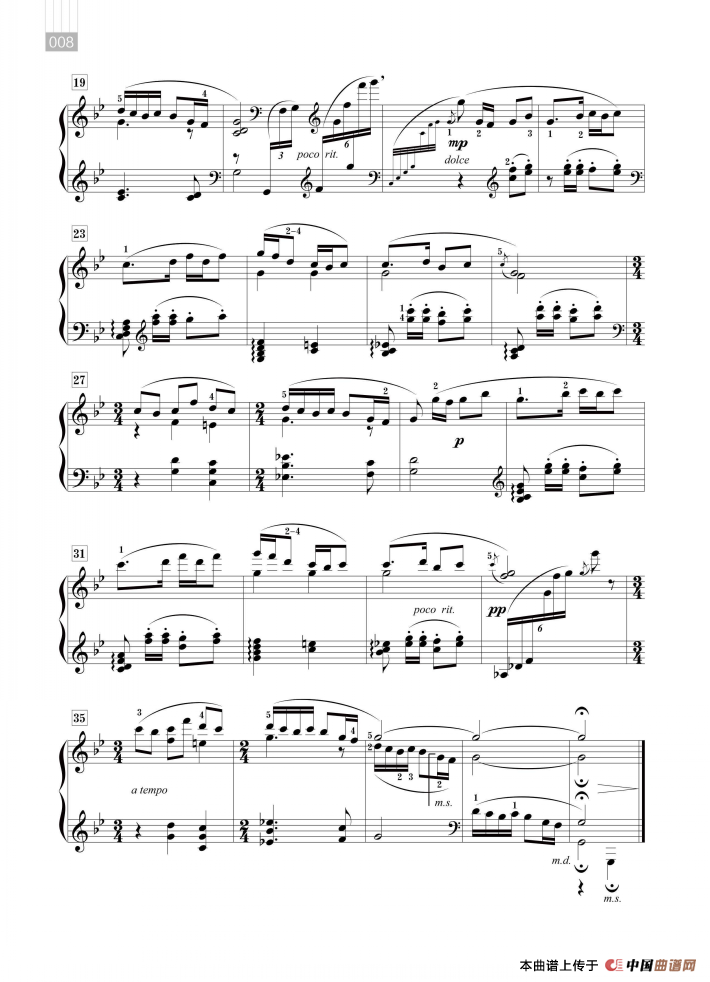 王建中：云南民歌五首（山歌）