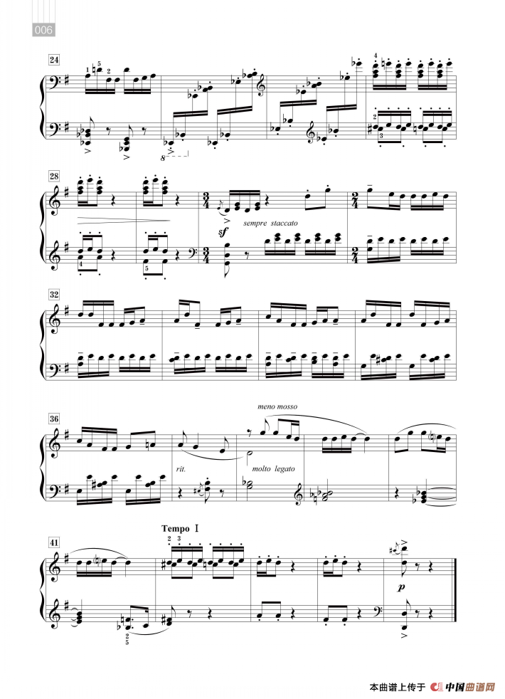 王建中：云南民歌五首（猜调）