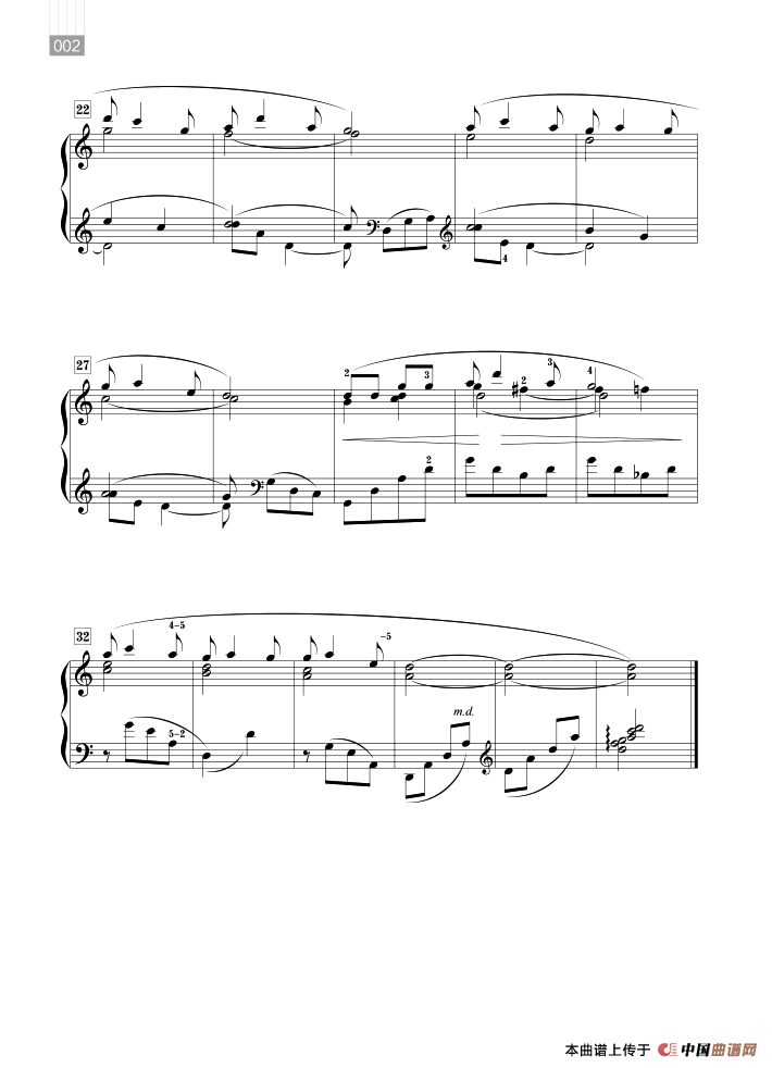 王建中：云南民歌五首（大理姑娘）