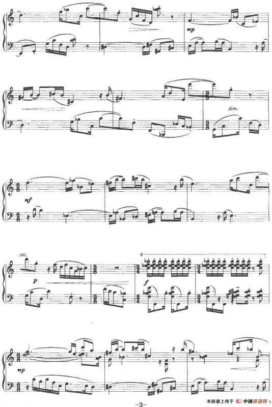 闹元宵（陶钰作曲版）