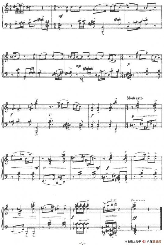 闹元宵（陶钰作曲版）