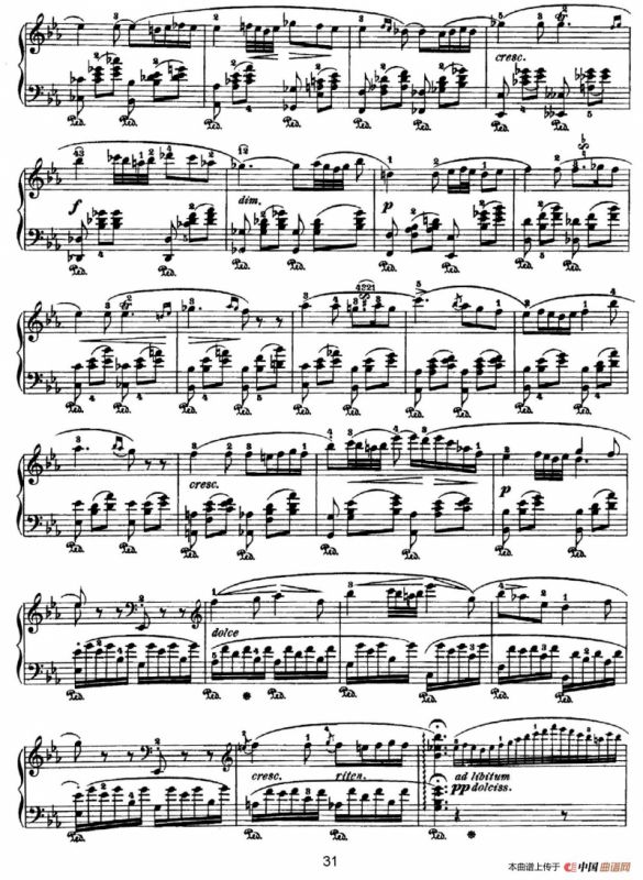 Nocturne No.9 in E-flat Major （降E大调第九号夜曲）