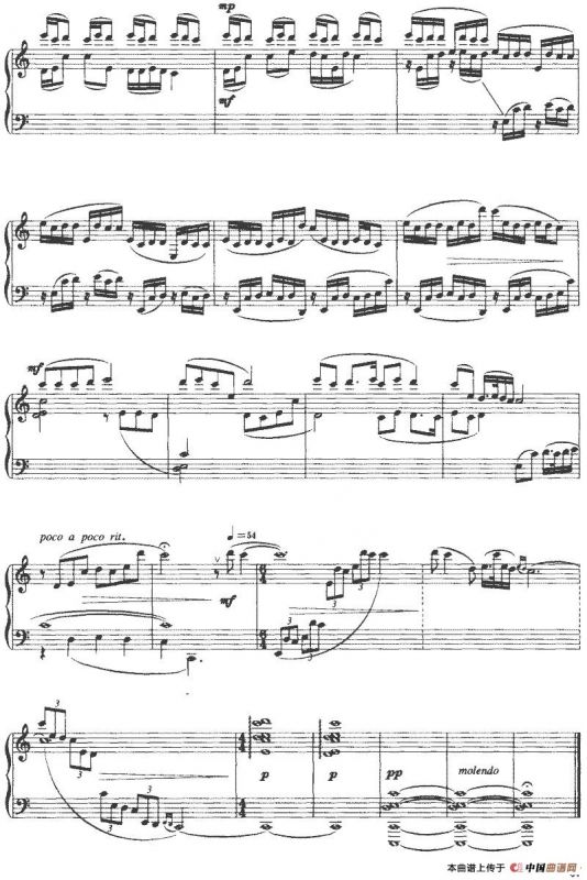 小品三首：2.行板——C的歌谣