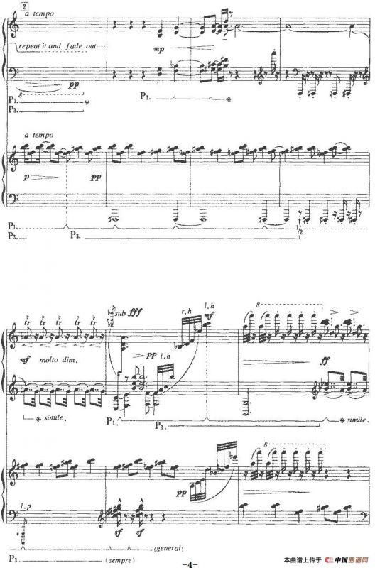 童年的正午（双钢琴曲）