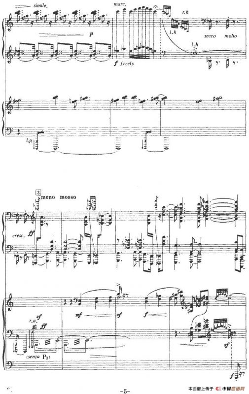 童年的正午（双钢琴曲）