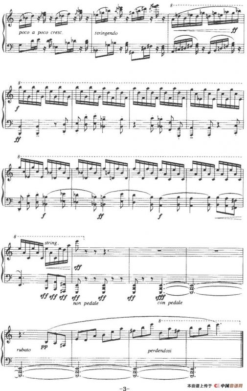 《鄂西倒影》选曲