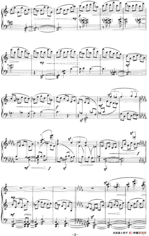 境（曲佳琳作曲版）