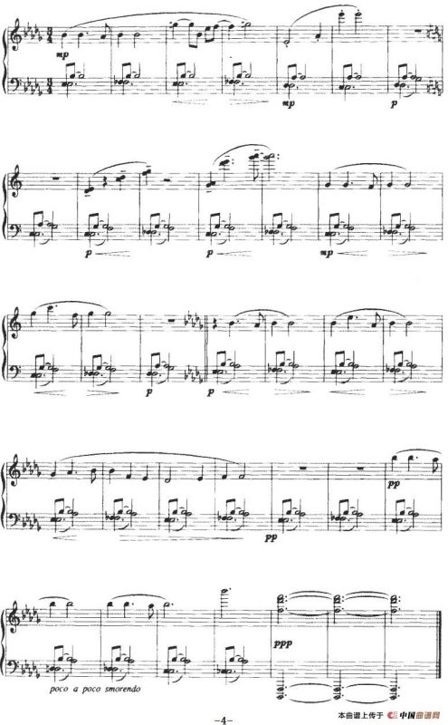 境（曲佳琳作曲版）