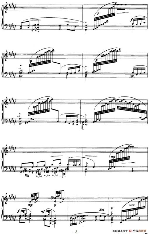 前奏曲（为左手演奏而作）