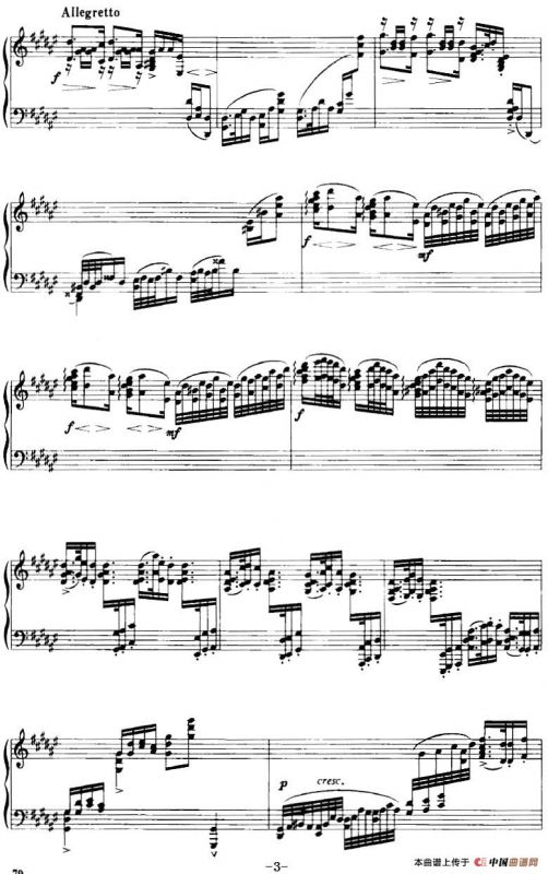 前奏曲（为左手演奏而作）