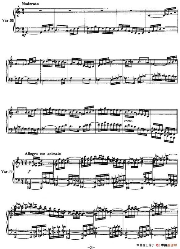 山东民歌主题变奏曲