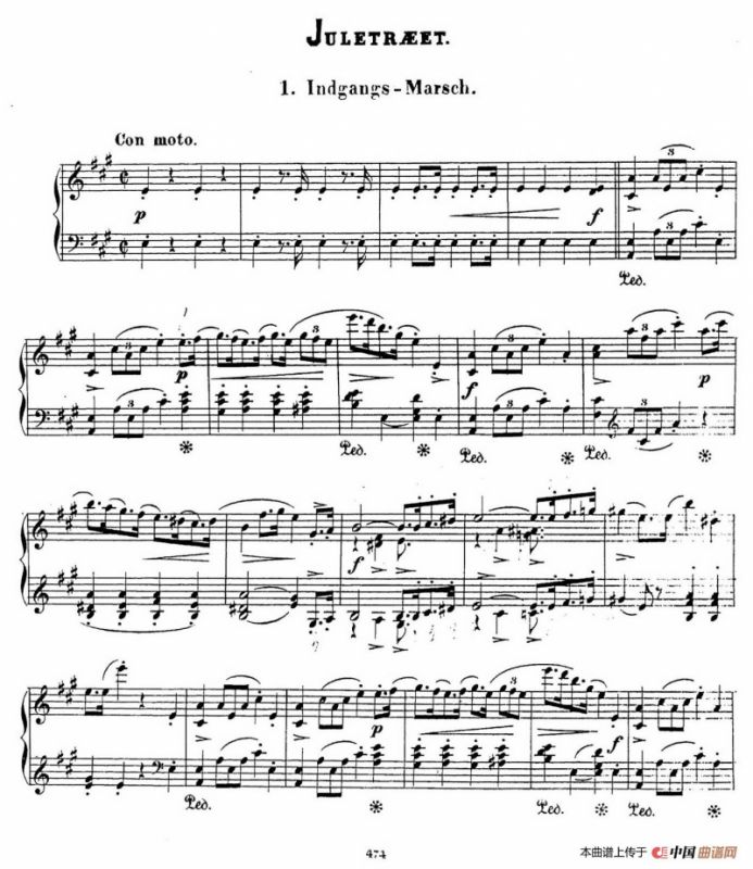 Bárnenes Juul Op.36（孩子们的圣诞夜·3. 圣诞树）