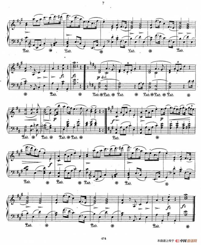 Bárnenes Juul Op.36（孩子们的圣诞夜·3. 圣诞树）