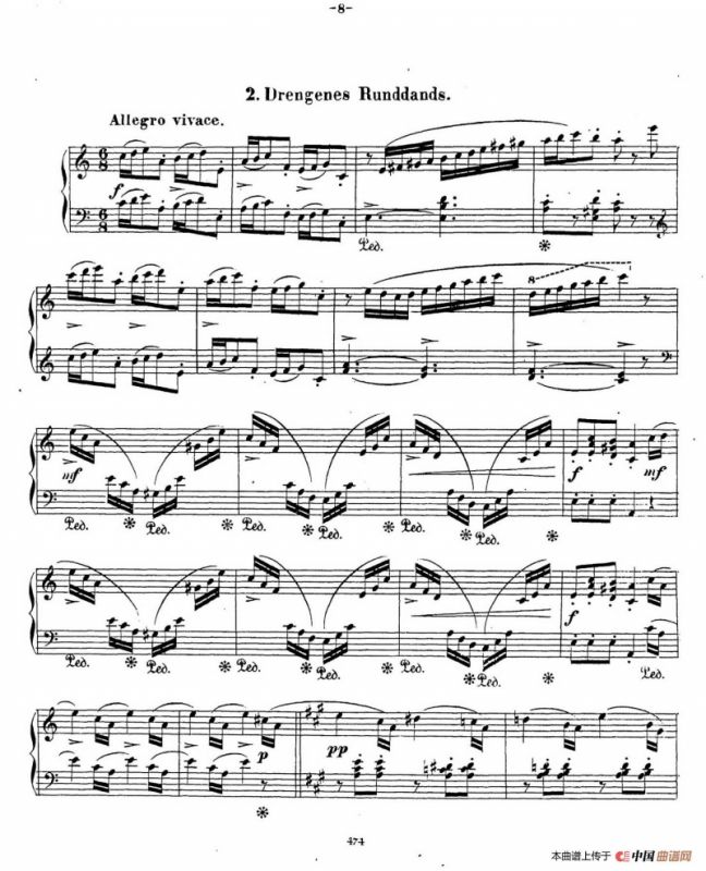 Bárnenes Juul Op.36（孩子们的圣诞夜·3. 圣诞树）