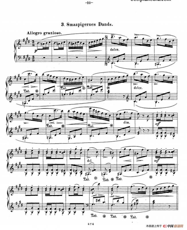 Bárnenes Juul Op.36（孩子们的圣诞夜·3. 圣诞树）